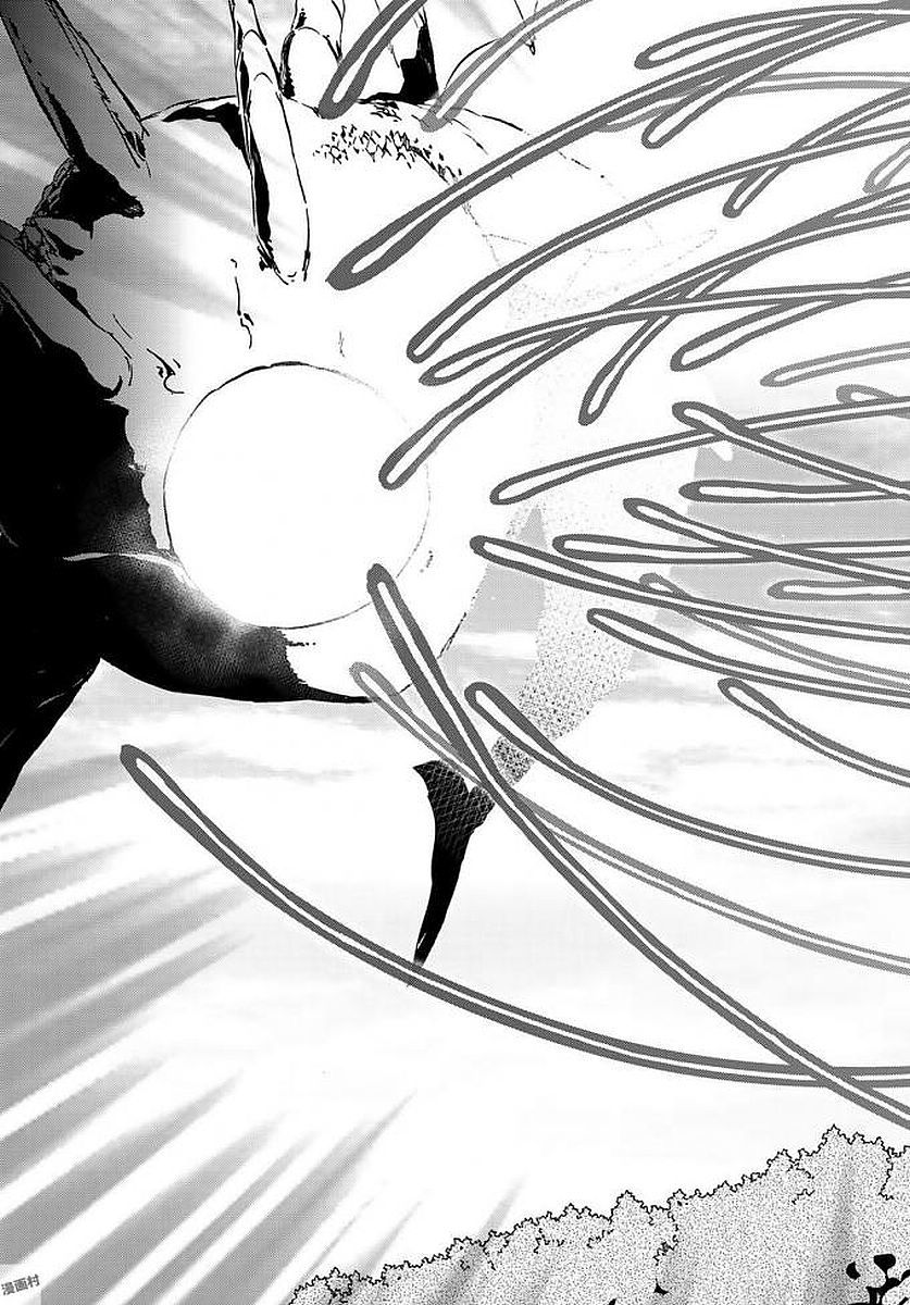 That Time I Got Reincarnated as a Slime, Chapter 38 image 47